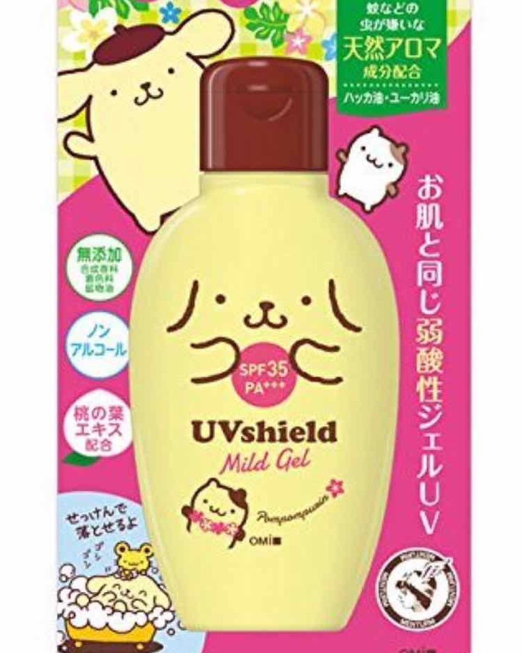 Uvシールドマイルドジェル ポムポムプリン メンタームの口コミ 虫除け効果もあるジェル状日焼け止めです可愛 By ゆき Lips