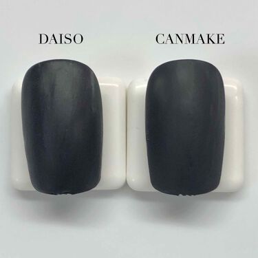 あなたはどっち派 キャンメイク Vs Daiso マニキュアを徹底比較 プチプラマットコート By しろ Lips