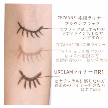 奥二重さんのアイラインの引き方 にじむ まぶたに隠れるを解決 リキッド ペンシルのおすすめ10選も Lips