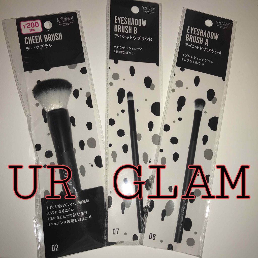 Ur Glam Cheek Brush チークブラシ Urglamを使った口コミ 今回はurglamから出ているチークブラシ By Eve 10代前半 Lips