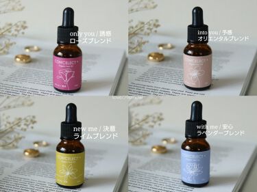 オーガニックネイルオイル Con Celectの口コミ 爪や指先の乾燥が気になるのでネイルをしない By Rinko 乾燥肌 Lips