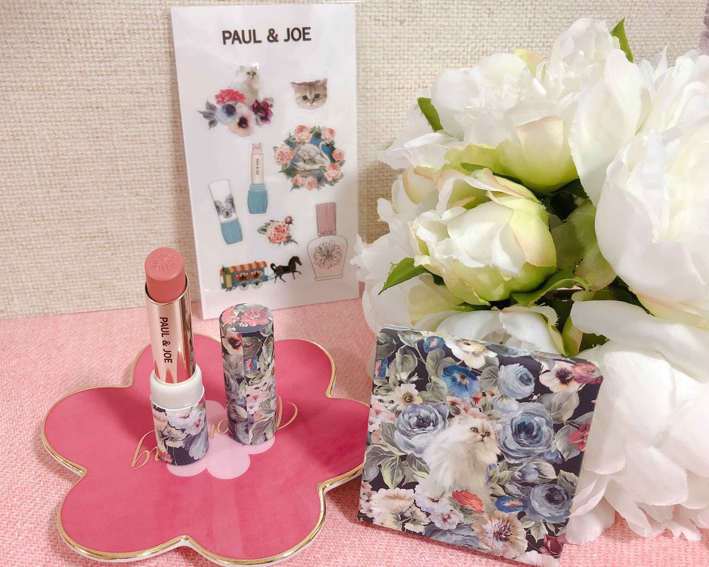 ふんわり仕上がるPAUL & JOE BEAUTE