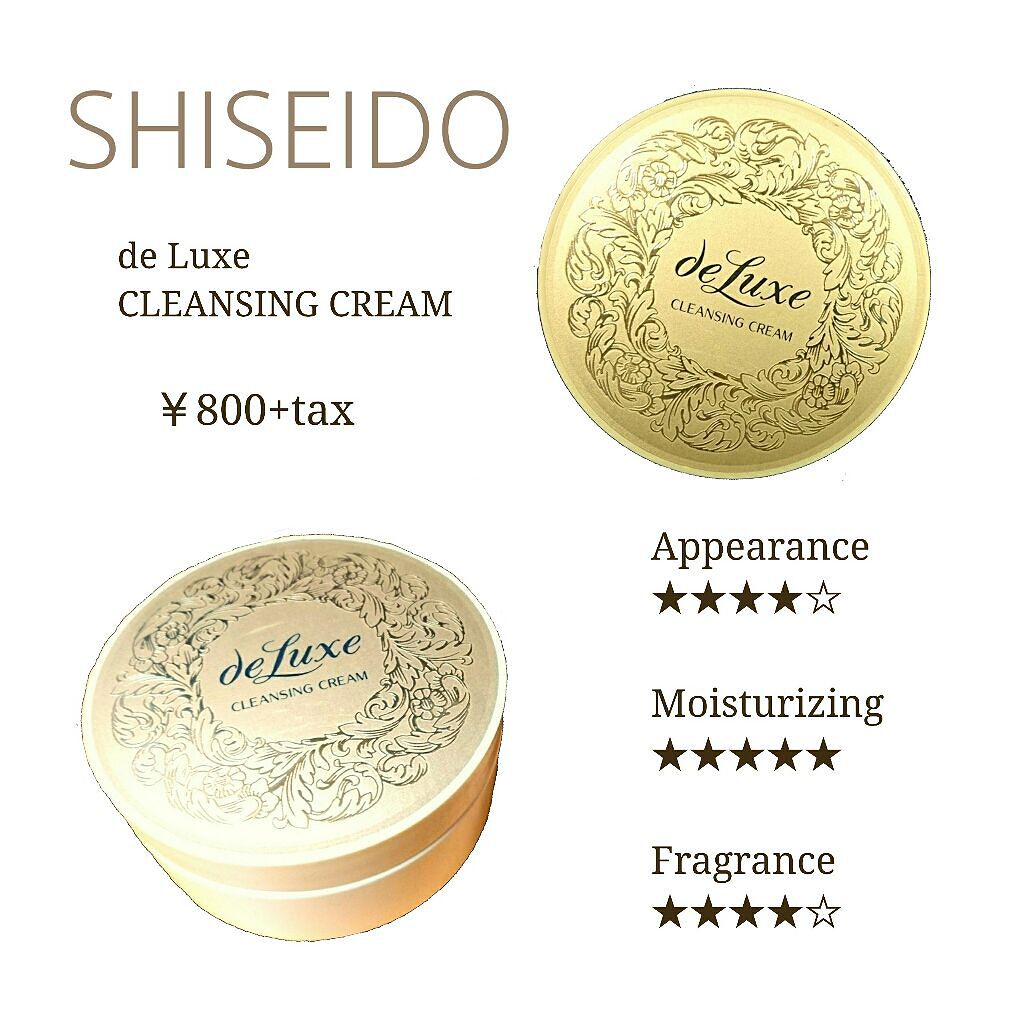 クレンジングクリームn ドルックスの口コミ 見た目 とても素敵な見た目だったので思わず By ぱめる 乾燥肌 代前半 Lips