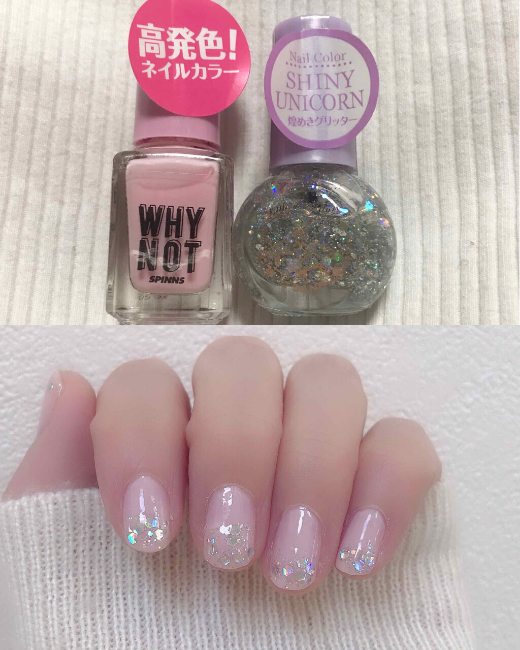 サンリオネイル Daisoを使った口コミ By あやか 乾燥肌 Lips