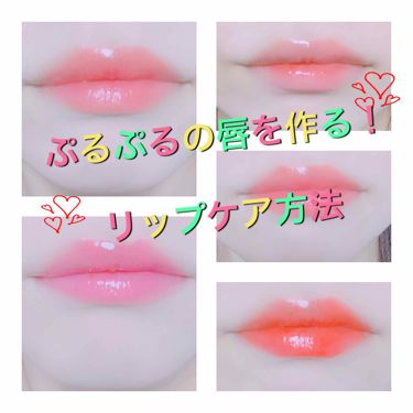 オリジナル ピュアスキンジェリー ヴァセリンの口コミ リップケアについて ありがた By 沙羅 代前半 Lips