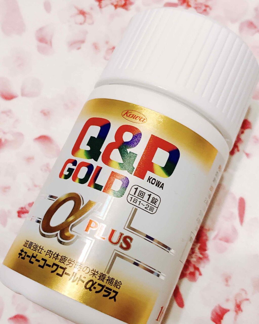 キューピーコーワゴールドa 医薬品 コーワの口コミ こんばんはreiですฅ ฅ By Rei 敏感肌 Lips