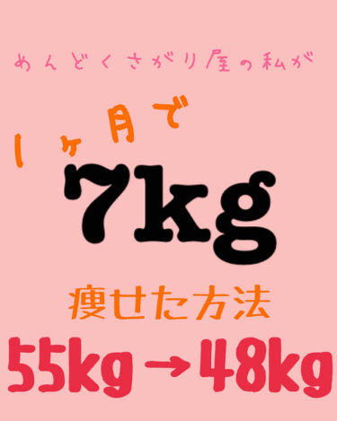 天然水 奥大山 サントリーの口コミ こんにちは あすかです よろしくお願いし By Asuka 脂性肌 代前半 Lips