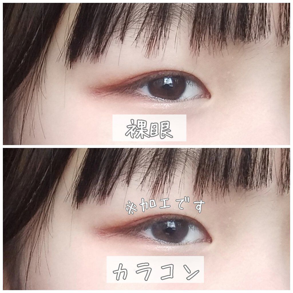 Ur Glam Blooming Eye Color Palette Urglamの口コミ 韓国美女に𓂃𓈒𓏸 韓国風メイク と By ぴ こ 混合肌 Lips