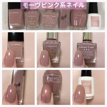 年代 肌質別 ネイルポリッシュ Rmkの口コミ 751件 Lips 年代 肌質別 ネイルポリッシュ Rmkの口コミ 751件 Lips