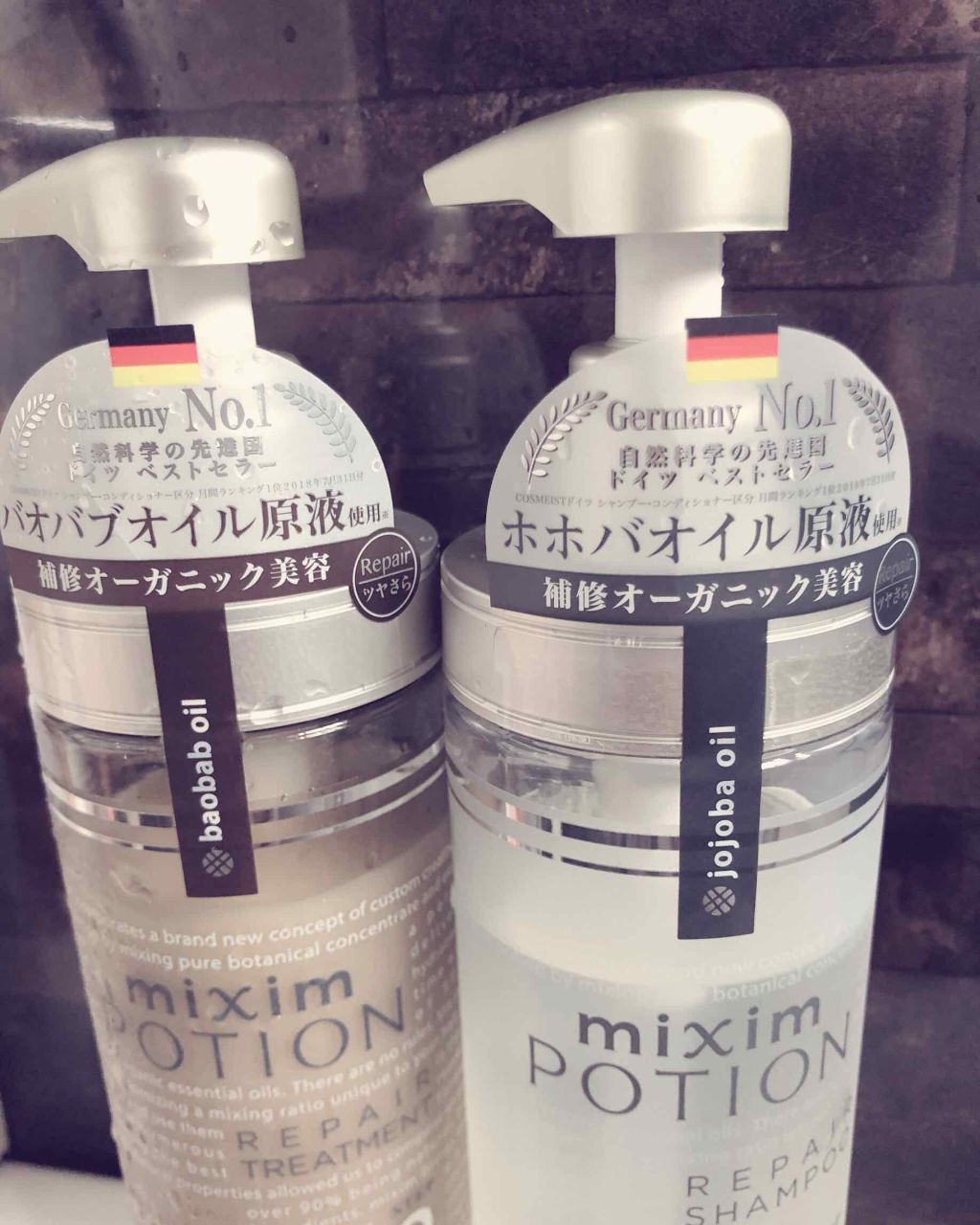 リペアシャンプー ヘアトリートメント Mixim Potionの口コミ 市販のシャンプーのなかではダントツで良い By ゆ 敏感肌 Lips