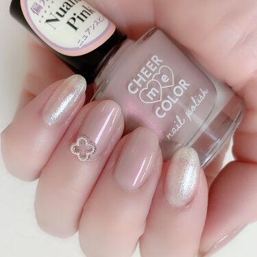 21年春新作マニキュア チアミーカラーネイルポリッシュ セリアの口コミ 超優秀 100均で買えるおすすめマニキュア 多分新作 この By あやか 乾燥肌 Lips