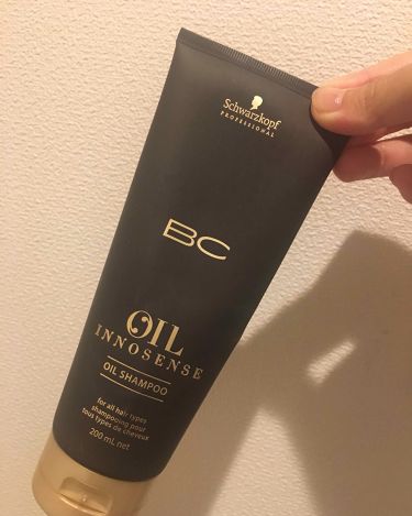 オイル イノセンス オイル シャンプー トリートメント シュワルツコフ プロフェッショナルのリアルな口コミ レビュー Lips