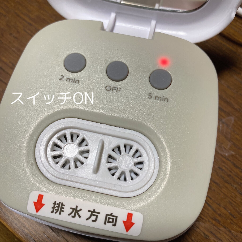 コンタクトレンズ用超音波洗浄機 Mottole モットル の使い方を徹底解説 やっと買えました Mottoleコ By ましゅ 混合肌 代前半 Lips