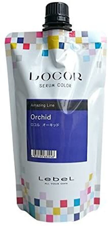ロコル セラムカラー ルベルのリアルな口コミ レビュー Lips