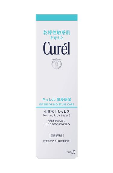 化粧水 Ii しっとり キュレルのリアルな口コミ レビュー Lips