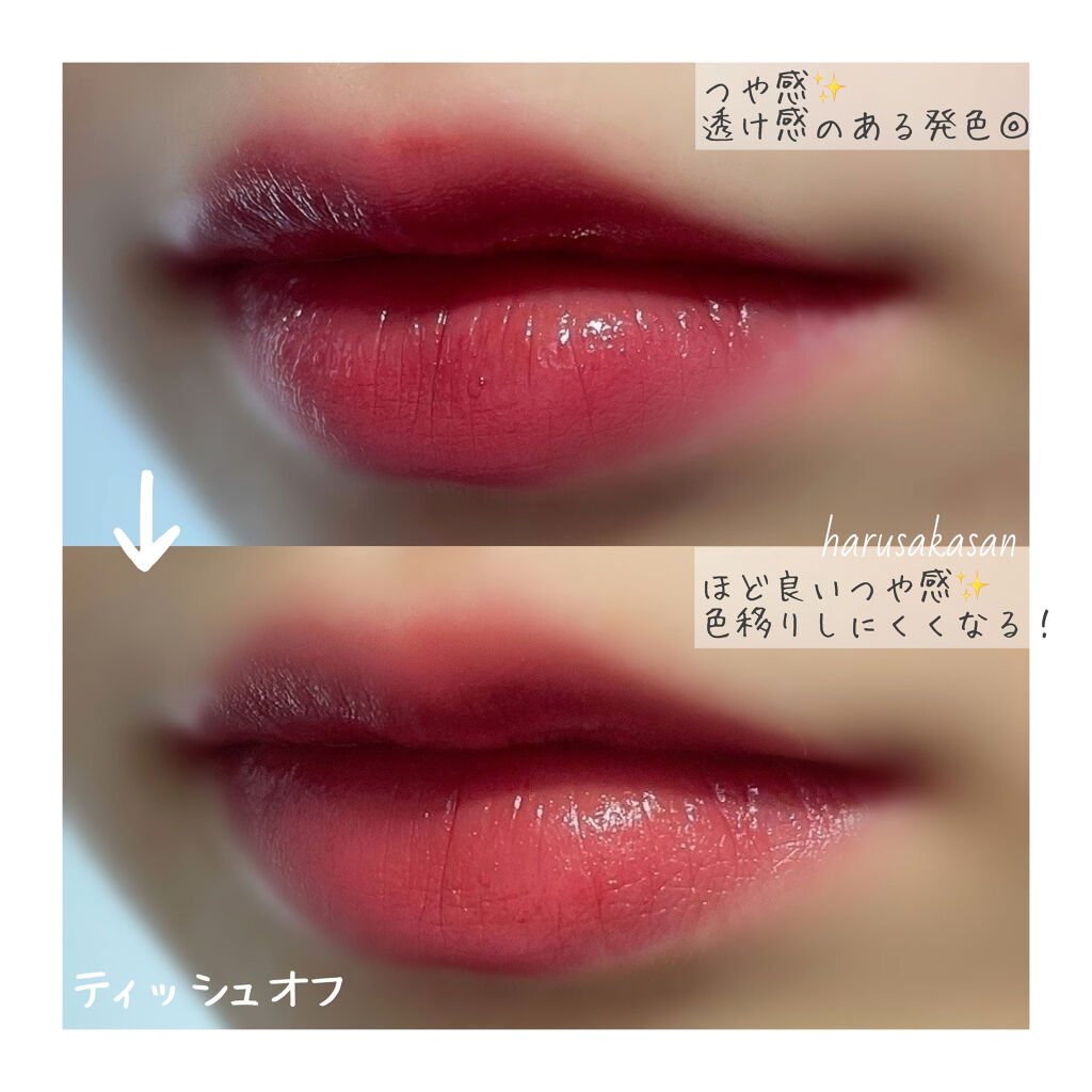 限定口紅 リップモンスター Kateの口コミ これがkateのラスボス リップモンスタ By Harusaka 投稿あるかたフォロバ 混合肌 代後半 Lips