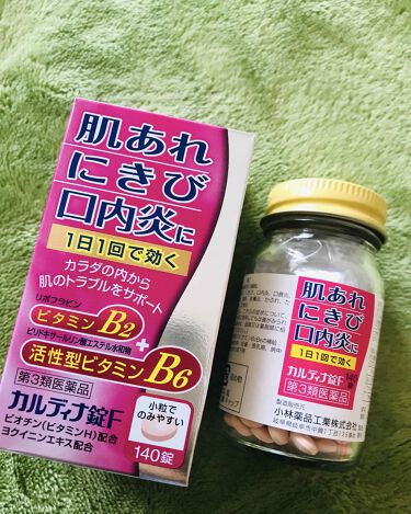 チョコラbbプラス 医薬品 チョコラbbの口コミ 薬剤師さんに勧められました W チ By Lips