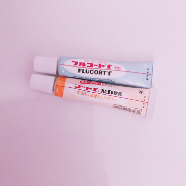 フルコートf 医薬品 田辺三菱製薬のリアルな口コミ レビュー Lips