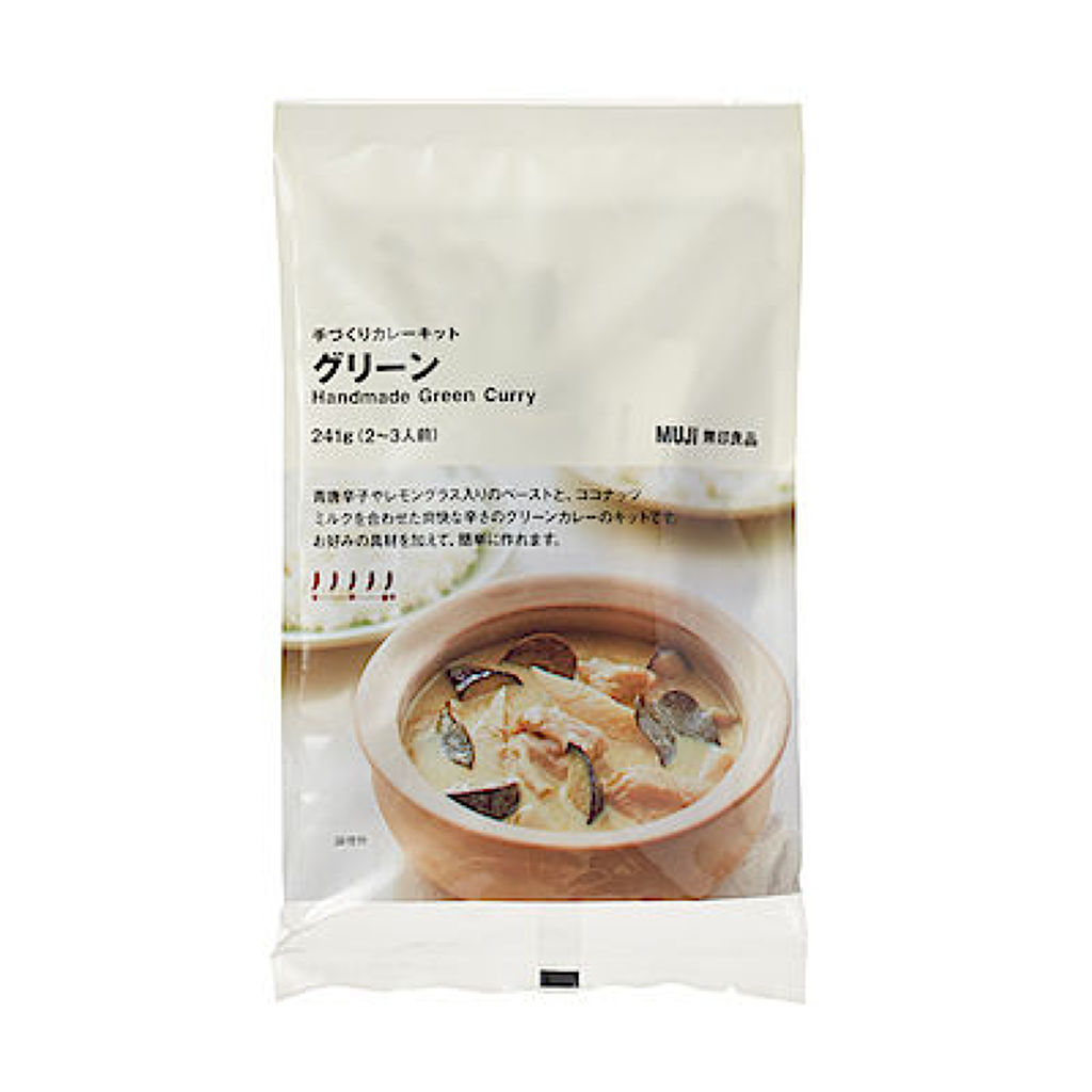 1000円以下 カレーキット 無印良品のリアルな口コミ レビュー Lips