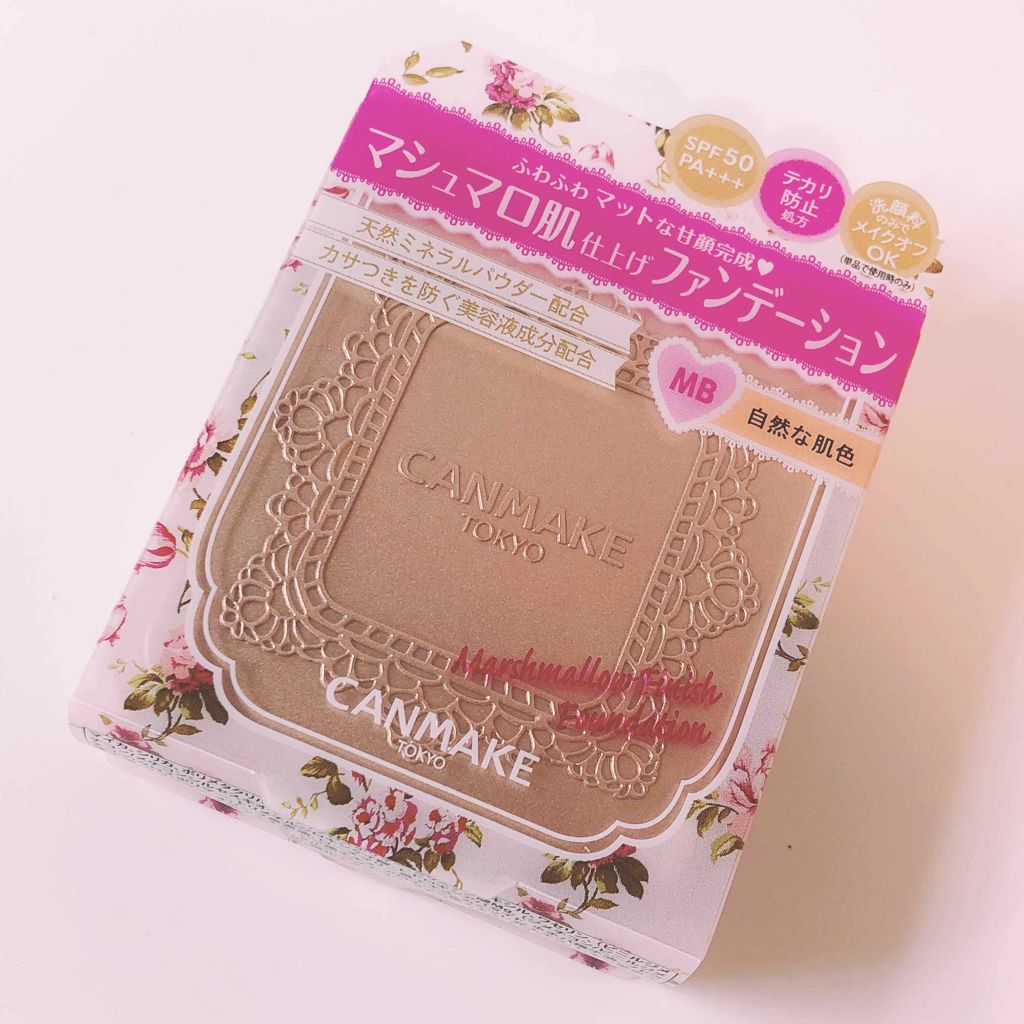 18年秋新作パウダーファンデーション マシュマロフィニッシュファンデーション キャンメイクの口コミ キャンメイクマシュマロフィニッシュファンデ By みっぽ 代前半 Lips