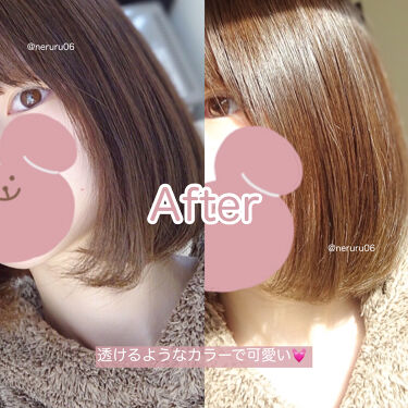 限定ヘアカラー ビューティラボ ホイップヘアカラー 泡タイプ ビューティラボの口コミ 透けるような髪色 儚げカラーで色素薄い系 By ねるる 代前半 Lips