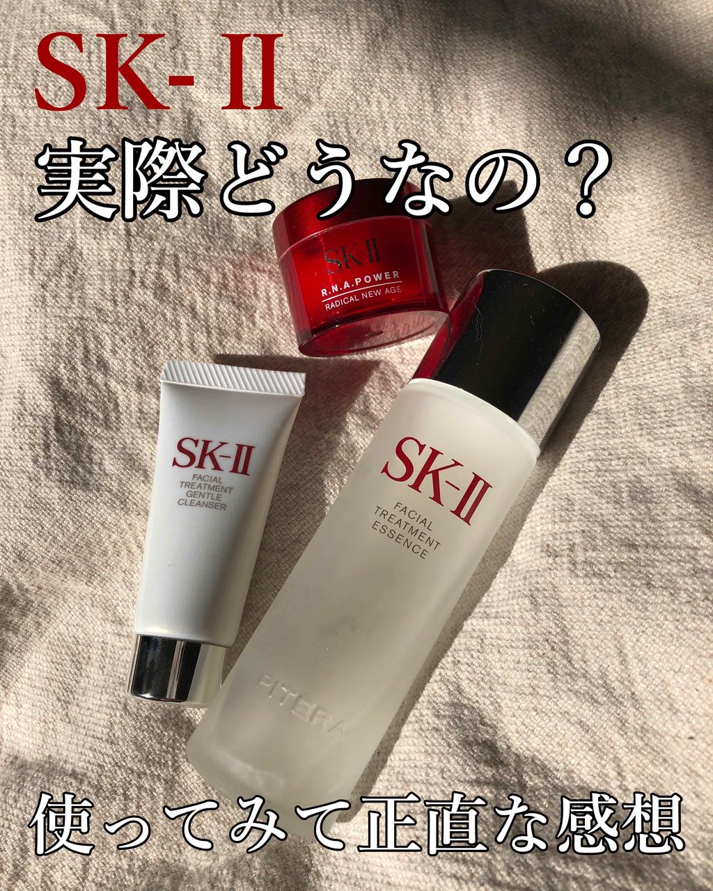 成功する 同じ 未来 Sk2 日本 の ブランド Assist Life Jp 成功する 同じ 未来 Sk2 日本 の ブランド Assist Life Jp
