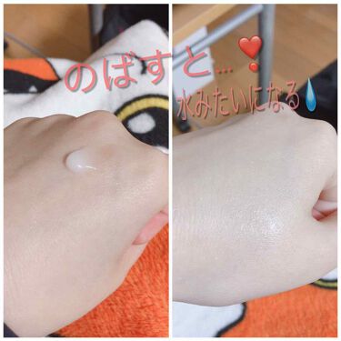 ウォーターインモイストクリーム モイサージュのリアルな口コミ レビュー Lips