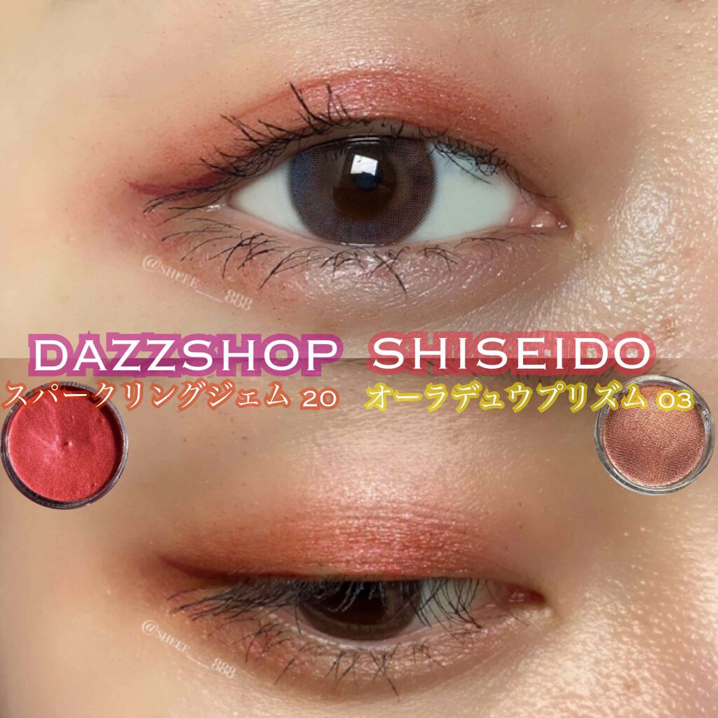 スパークリング ジェム Dazzshopを使った口コミ 今日のメイク初のdazzshopスパー By しぃ 乾燥肌 代後半 Lips