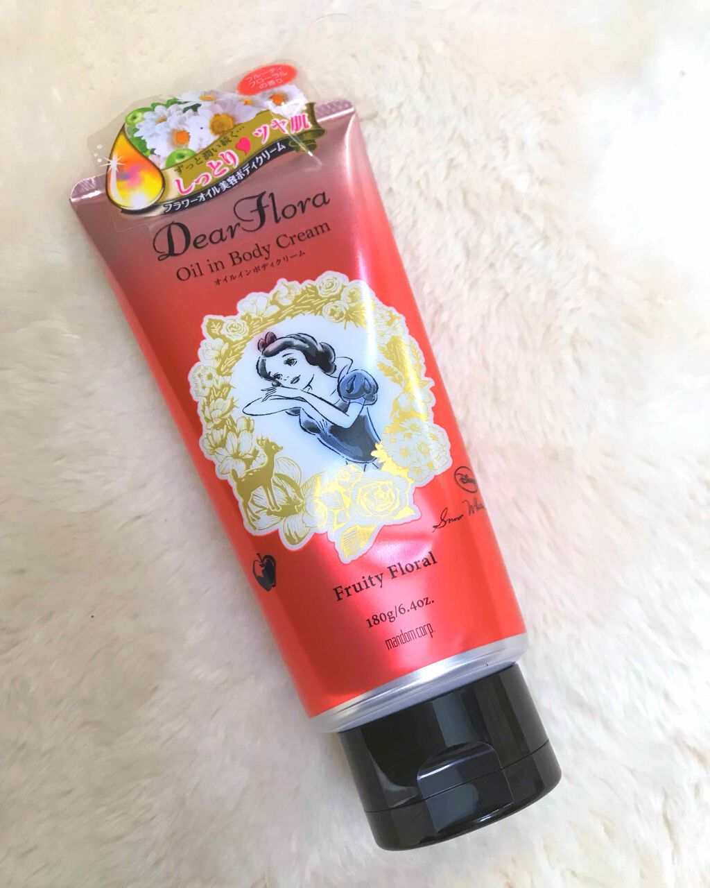 試してみた ディアフローラ オイルインボディクリーム フルーティフローラル マンダムのリアルな口コミ レビュー Lips