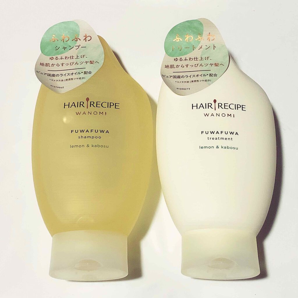 ヘアレシピ和の実 つるん シャンプー トリートメント Hair Recipeの口コミ ヘアレシピ 和の実 ふわふわシャンプー ヘ By はる 乾燥肌 代前半 Lips