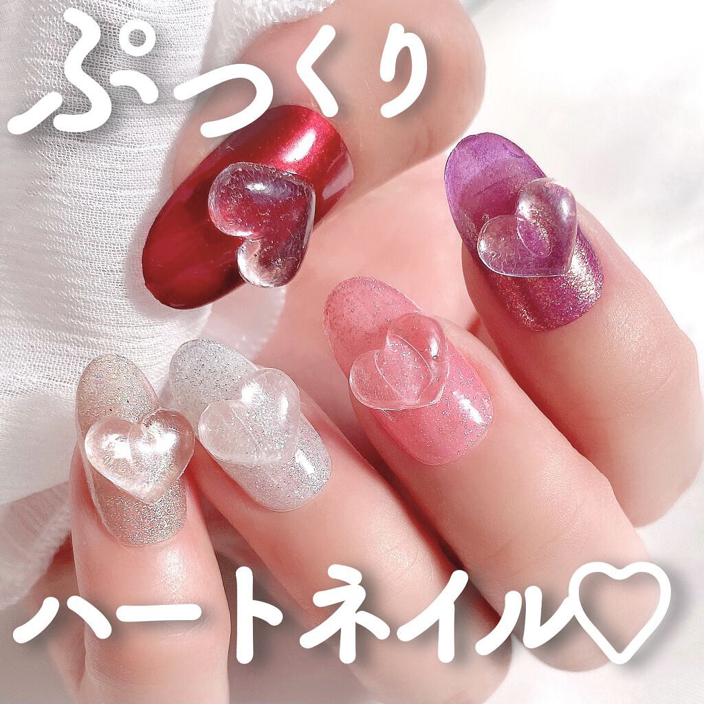 カラフルネイルズ キャンメイクを使った口コミ ハート ラメネイルにオススメのプチプラマニ By Borotama 混合肌 Lips
