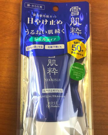 パーフェクトuvジェル N 雪肌粋の口コミ コンビニで800円以内で購入しました ど By あおい 乾燥肌 10代後半 Lips