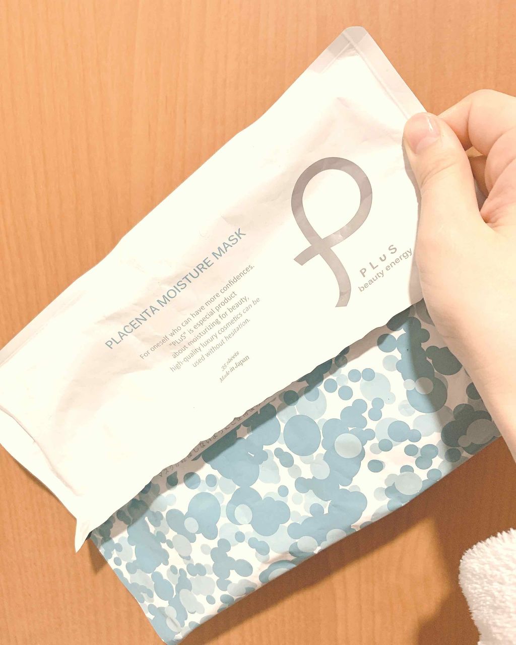 プラセンタモイスチュアマスク プリュの口コミ 楽天で購入しているプラセンタ白金フェイスパ By みっきゅみん 混合肌 代後半 Lips