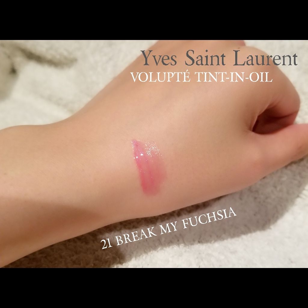 ヴォリュプテ ティントインオイル Yves Saint Laurent Beauteの口コミ ブルベにおすすめのリップグロス Yvessaint By Mika 乾燥肌 代後半 Lips