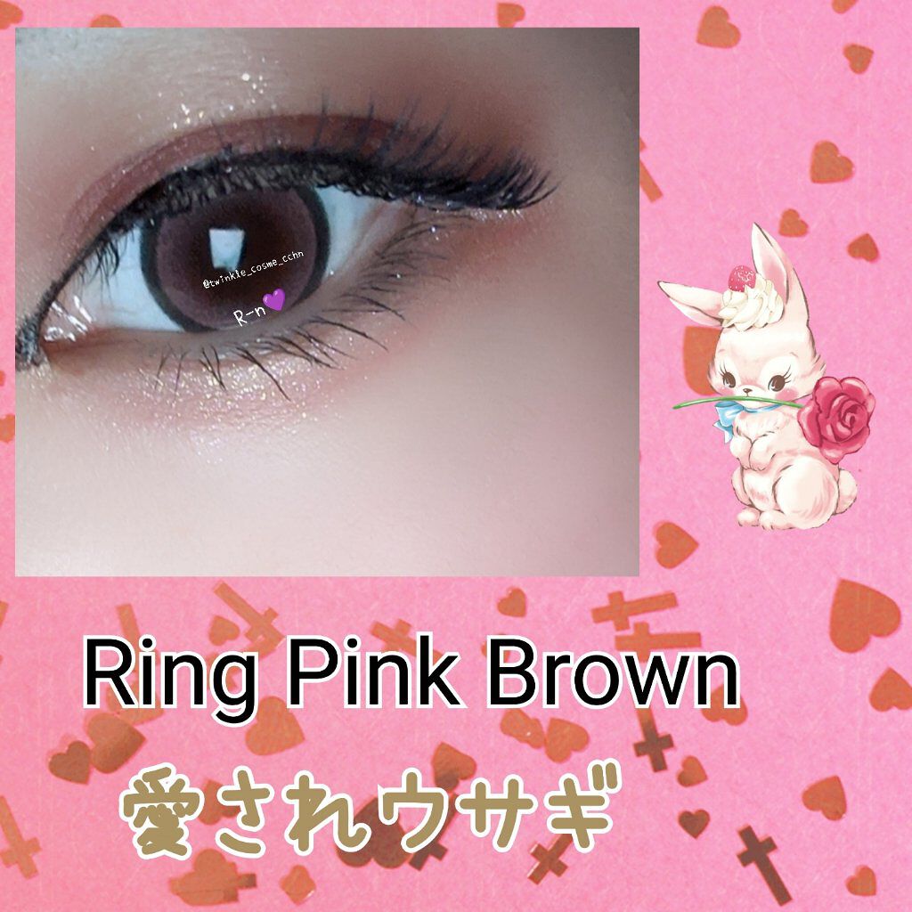 Flurry By Colors フルーリー By カラーズ Flurry By Colosのカラコンレポ 着画口コミ 明日花キララちゃんプロデュースflurry By R N Lips