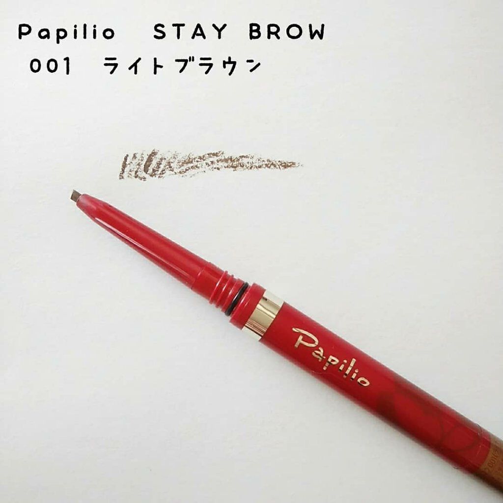 ステイブロウ Papilioの口コミ ぼかせて自然 失敗しらず 落ちない眉ペンシ By Domingo 混合肌 Lips