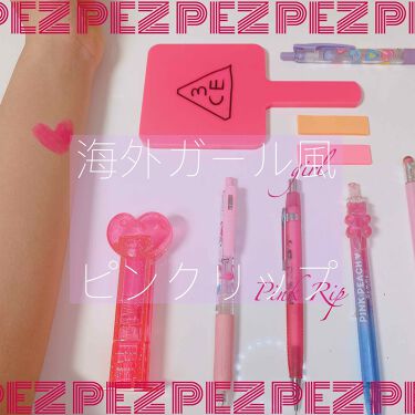 Pez リップクリームカラー 株式会社レイスの口コミ 海外ガール風 ピンクリップ P By あいり アトピー肌 Lips