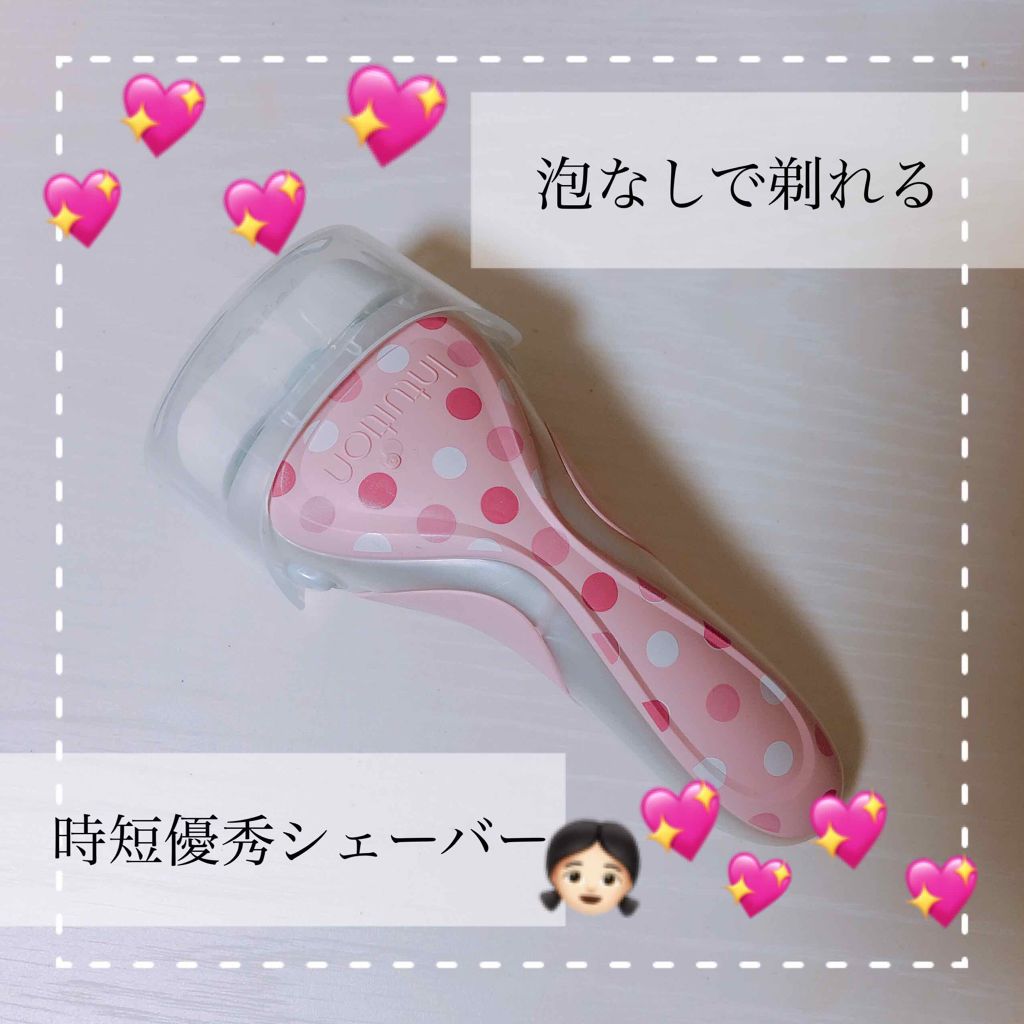 シック Schick イントゥイション ホルダー 女性用 カミソリ 肌うるおう お試し用 替刃1コ付 シックの口コミ 泡なしで時短毛剃り もう夏ですね 毛 By つあ 乾燥肌 10代後半 Lips