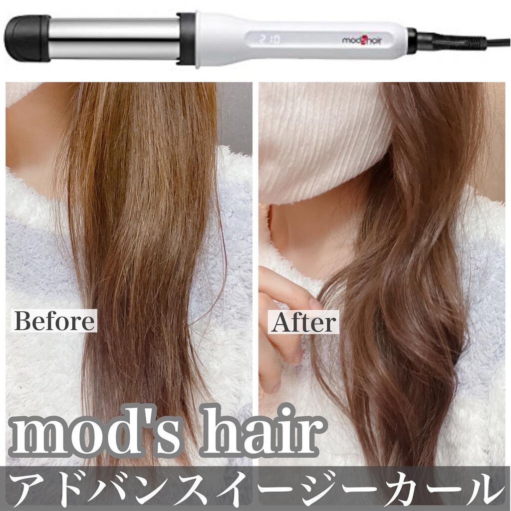 豪華で新しい ブラック Mhi 3255 K イージー カール ヘアアイロン モッズヘア アイロンタイプ カール 重量 300g 海外対応 電源自動off 立ち上がり時間 30秒 アイロン温度 温度調節段階 1 210 カール用 Mocotribebaseball Com 豪華で新しい ブラック Mhi 3255 K イージー カール ヘアアイロン モッズヘア アイロンタイプ カール 重量 300g 海外対応 電源自動off 立ち上がり時間 30秒 アイロン温度 温度調節段階 1 210 カール用 Mocotribebaseball Com