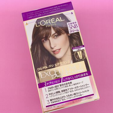 エクセランス ヘアカラー ロレアル パリの画像 動画一覧 Lips