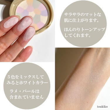 21年秋新作プレストパウダー マシュマロフィニッシュパウダー Abloom キャンメイクの口コミ キャンメイクマシュマロフィニッシュパウダー By 月子 混合肌 Lips