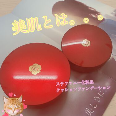 年代 肌質別 アルーチェルーチェ クッションファンデーション Aluce Luceの口コミ 56件 Lips