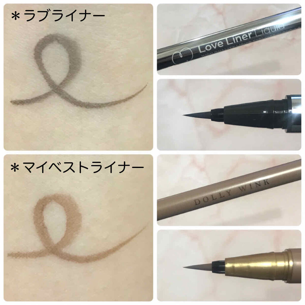 あなたはどっち派 ラブライナー Vs ドーリーウインク リキッドアイライナーを徹底比較 Loveliner By Yu Ka 混合肌 30代後半 Lips