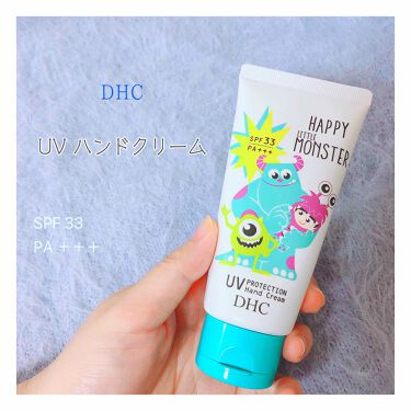 1000円以下 Uv ハンドクリーム Dhcのリアルな口コミ レビュー Lips