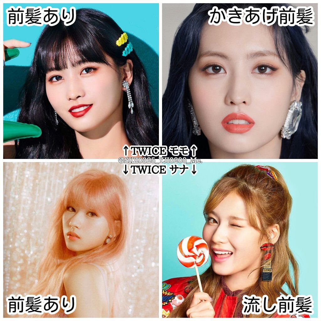 スキンケア方法 アロエ99 スージングジェル ホリカホリカの使い方 効果 今回は 韓国アイドル By 𝐌𝐞 Lips