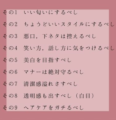 ファブリックミスト クラシックフローラル ランドリンを使った口コミ こんばんわさび おかもってぃでぇす 部活 By おかもってぃ 混合肌 10代後半 Lips