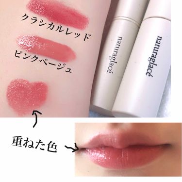 リキッドルージュが気になる 塗り方 使い方とおすすめ商品をピックアップして紹介 Lips