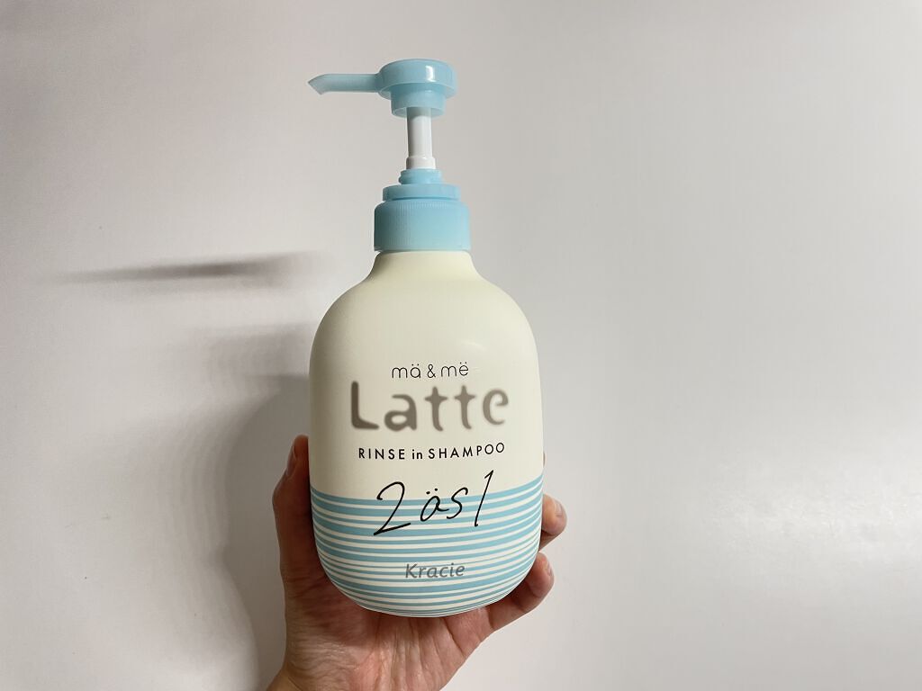 マー ミー リンスインシャンプー Ma Me Latteの使い方を徹底解説 使った商品 Ma Melatte マー By ともぞう 男の子のママ 乾燥肌 30代前半 Lips