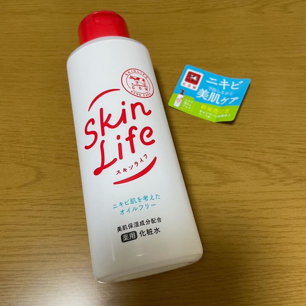 薬用化粧水 スキンライフの口コミ スキンライフ 薬用化粧水ニキビ予防しながら By りか 混合肌 代後半 Lips 薬用化粧水 スキンライフの口コミ スキンライフ 薬用化粧水ニキビ予防しながら By りか 混合肌 代後半 Lips