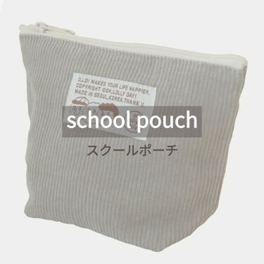 1000円以下 バファリン ルナj 医薬品 バファリンのリアルな口コミ レビュー Lips